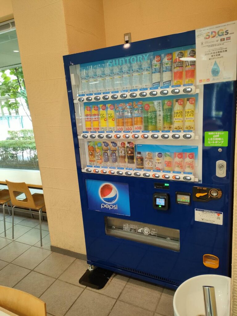 画像：飲料自動販売機