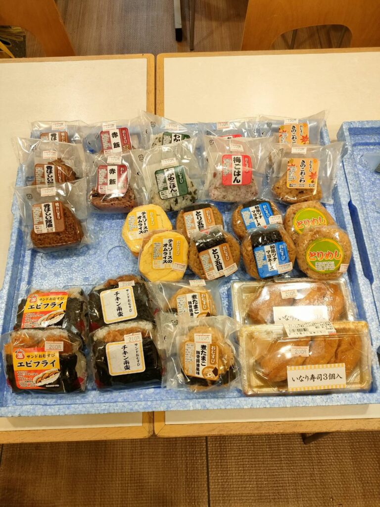 画像：新商品入荷のお知らせ！